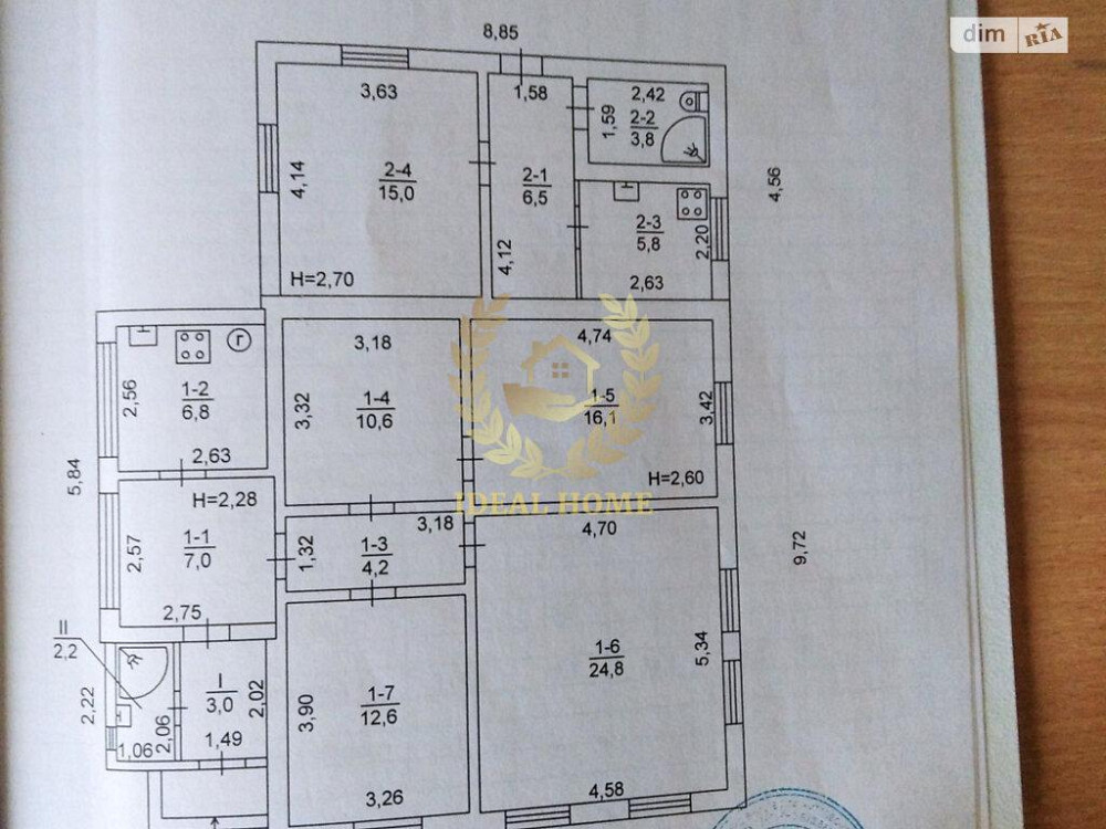 Продаж будинку 5 кімнат у Тарасівці Вільна Тарасівка - фото 4