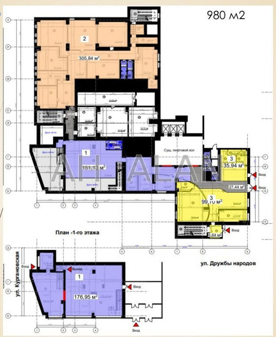 Оренда офісне приміщення на Миколи Міхновського бул., 38 поверх - 1/13 Київ - фото 13
