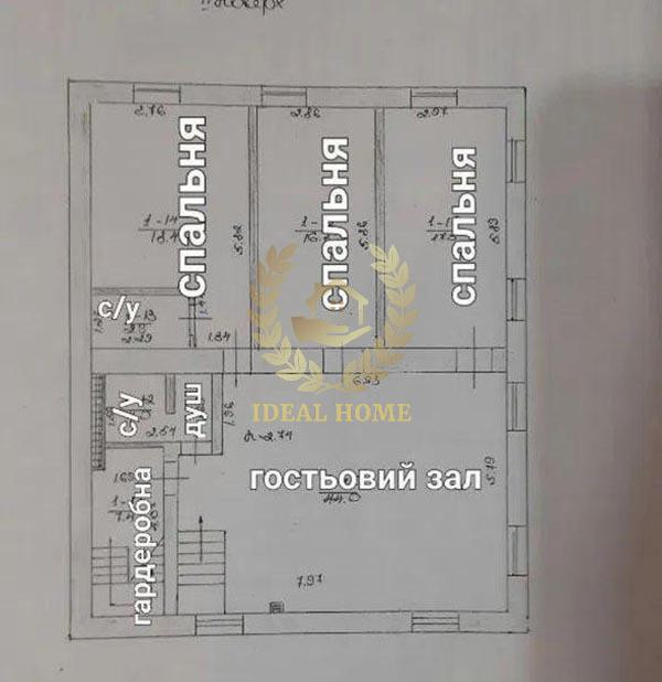 Продаж Будинок 6-кімнатний на Полевая ул., 4  - изображение 16