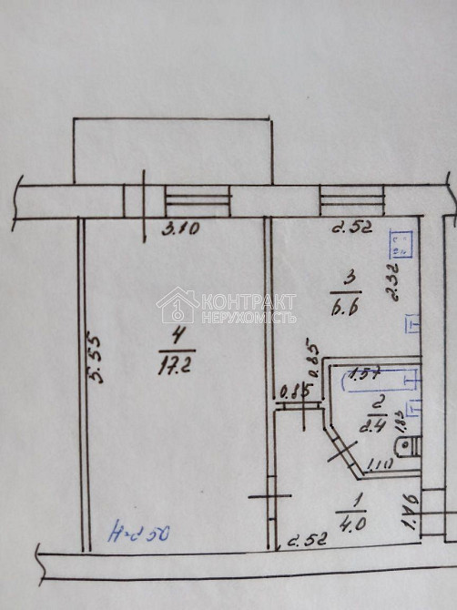 Продаж Квартира 1-кімнатна, 5/5 поверх на вул. Миру Харьков - изображение 13