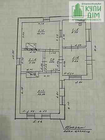 Продається будинок (н. Балашівка). Кропивницький