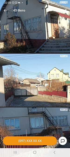 Продаж 1-поверховий Будинок з ділянкою 19 сот 105 кв.м   Острів - фото 1