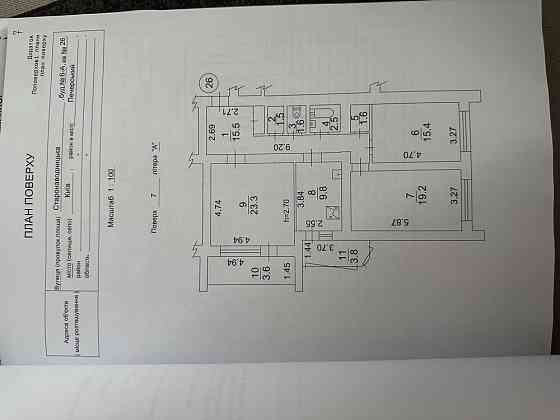 Продаж Квартира 3-кімнатна, 7/18 поверх на Старонаводницька вул., д. 6А Киев