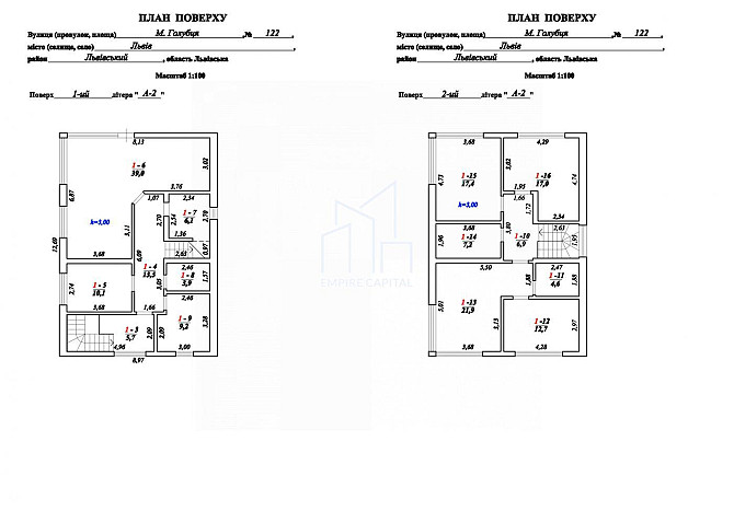 Продаж 2-поверховий  з ділянкою 5 сот 315.3 кв.м 6 кімн. на Голубця Миколи вул. Львів - фото 19
