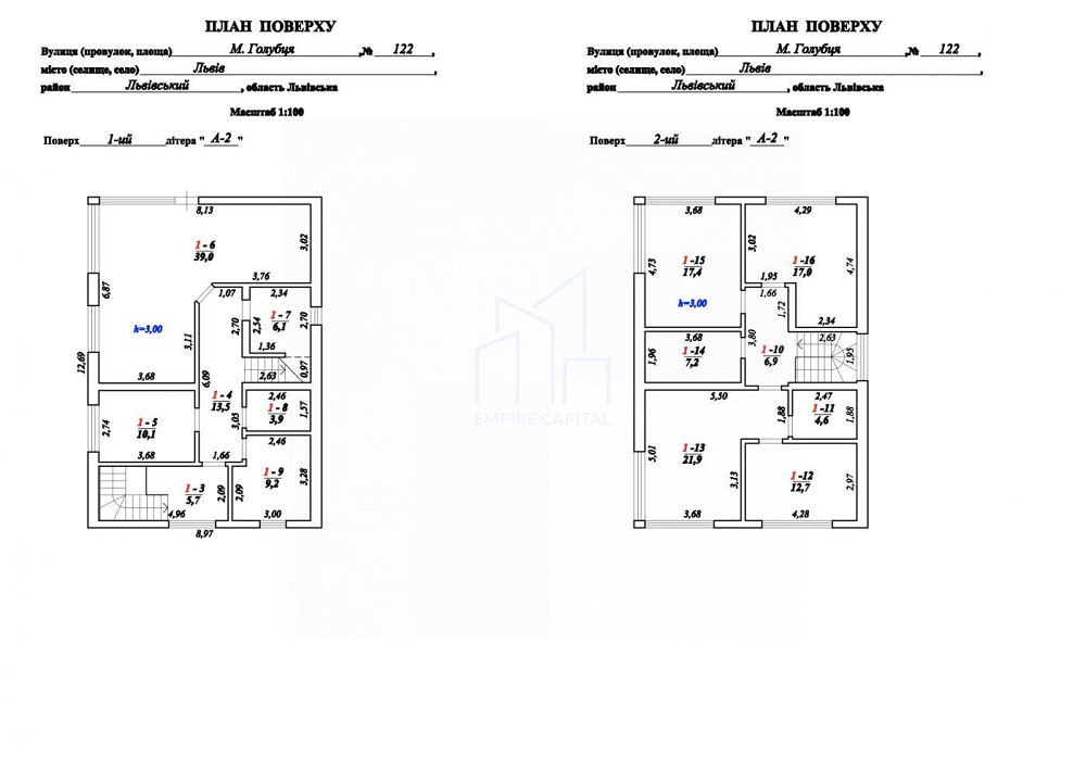 Продаж 2-поверховий Будинок з ділянкою 5 сот 315.3 кв.м 6 кімн. на Голубця Миколи вул. Львов - изображение 19