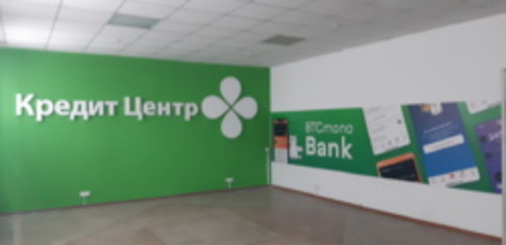 Оренда торгове приміщення на А.Янгеля (Фрунзе) поверх - 1/3 Вінниця - фото 7