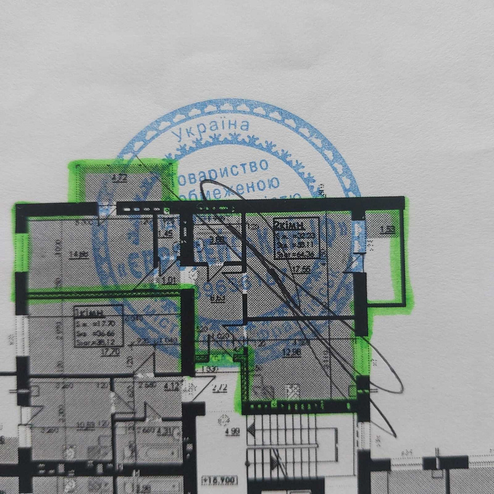 Продаж Квартира 3-кімнатна, 10/10 поверх на вул. Симоненка В. Івано-Франківськ - фото 12