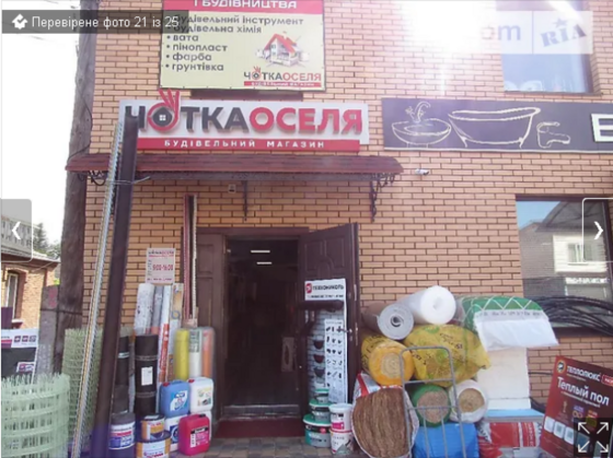 Оренда приміщення вільного призначення на Некрасова поверх - 1 Vinnytsya