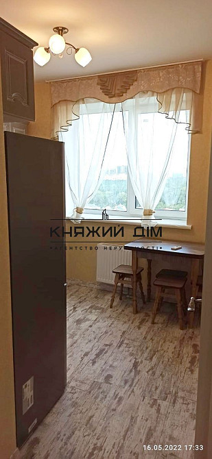 Держ.програми Продаж 2х кім. квартири м.Вирлиця КОД № 21146259 Київ - фото 3