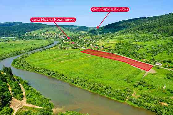 Продаж земельної ділянки 2 га на вул. Бориславська Skhidnytsia