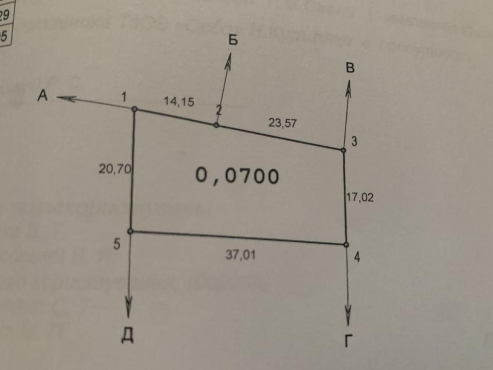 Продаж Квартира на улица Героїв Крут Horodok - photo 2