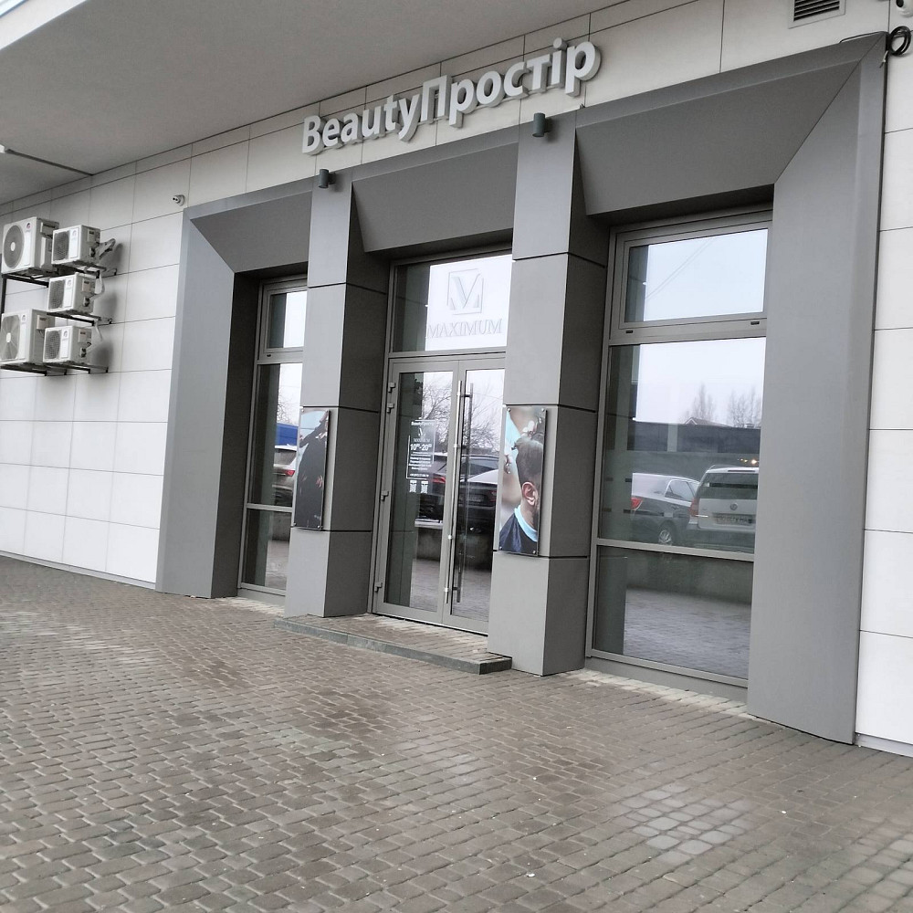 Продаж Квартира 4-кімнатна, 12/14 поверх на Науки (Гагарина), 112А Дніпро - фото 5