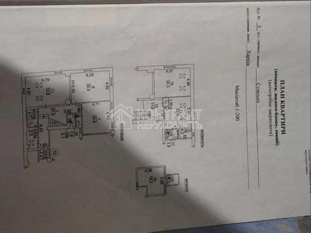 Оренда Квартира 5-кімнатна, 7/7 поверх на вул. Сумська Харків - фото 5