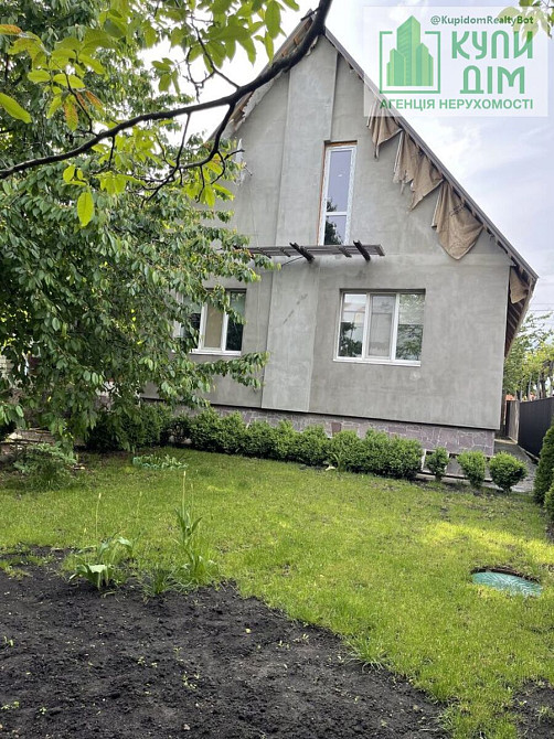 Будинок. с.Соколівське Кропивницький - фото 3