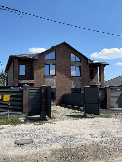 Продажа будинку. Кропивницький - фото 4