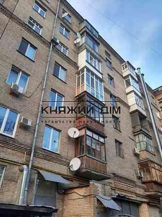 Продается 3-х комнатная квартира. Печерск. № 21131569 Киев