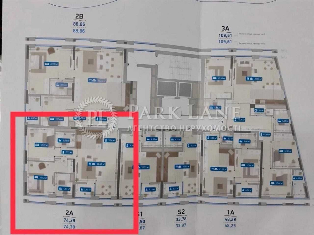 Продаж Квартира 3-кімнатна, 7/25 поверх на Зарічна вул., д. 6к5 Київ - фото 17