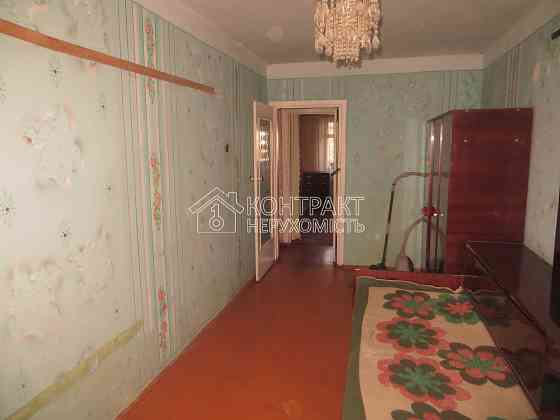 Продаж Квартира 2-кімнатна, 5/5 поверх на вул. Ювілейний Харків