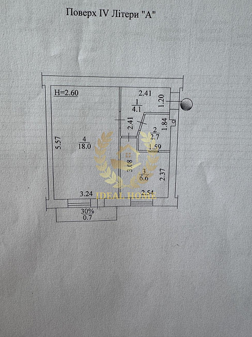 Продаж 1к квартири вул.Вишгородська Мінський масив Kiev - photo 2