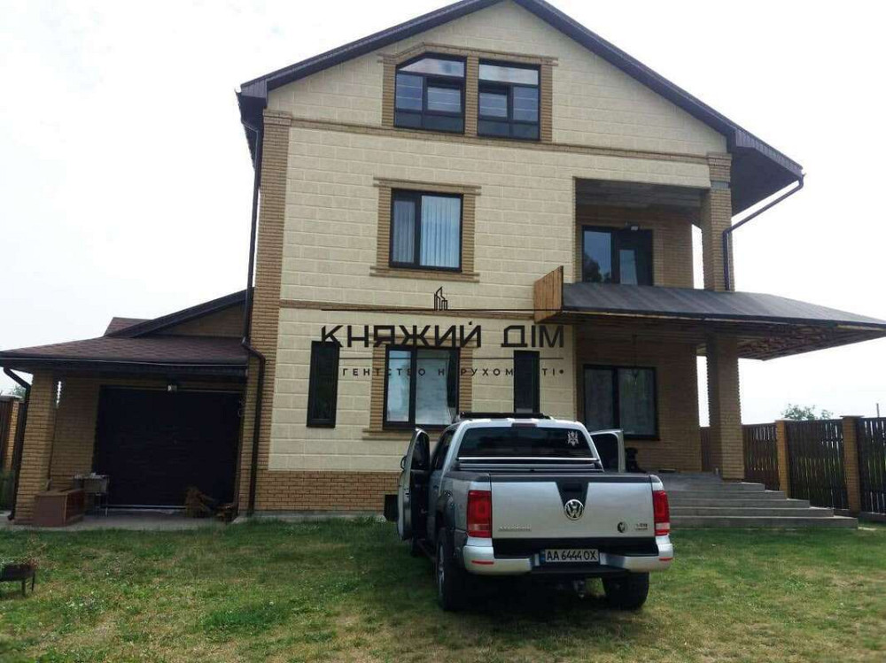 Срочная продажа БЕЗ КОМИССИИ Бориспольский р-н с ремонтом мебелью и техникой. №2211261  - фото 3