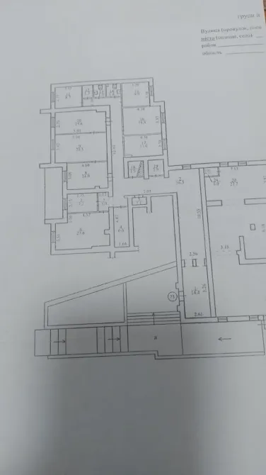 Здається Офісні приміщення площа 220 кв.м Дніпро Пушкіна 15 Дніпро - фото 1