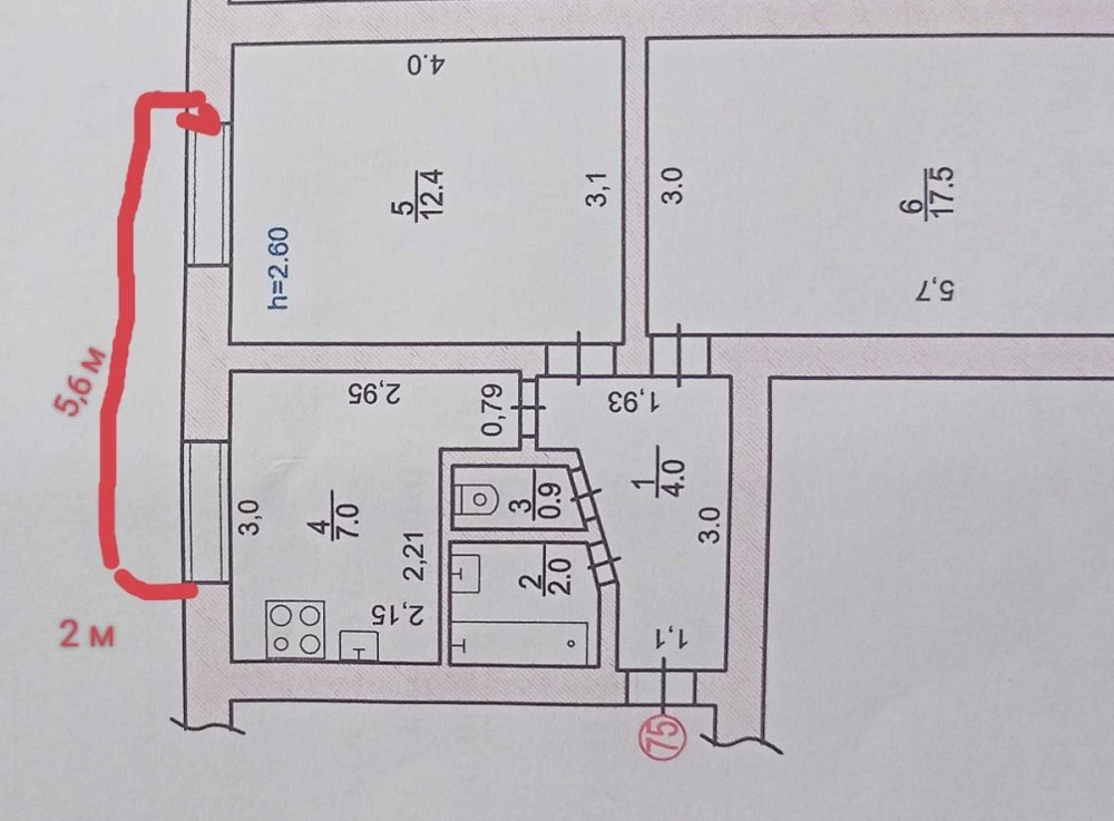 Продам 2-кімнатну квартиру на Корольова / Глушко Одеса - фото 1