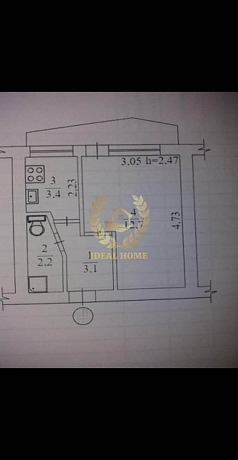 Продаж 1к квартири, Лісовий масив, метро Лісова Київ - фото 3