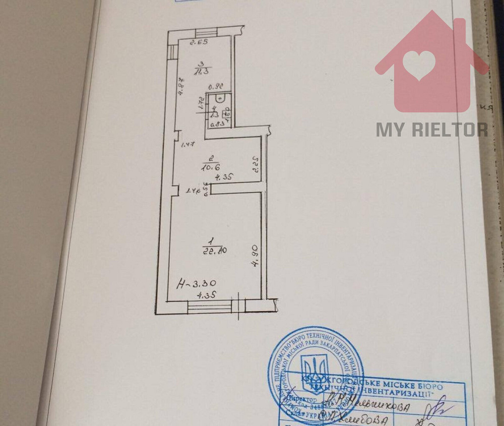 Продаж приміщення вільного призначення на Лучкая, 9 поверх - 1/2 Uzhhorod - photo 7