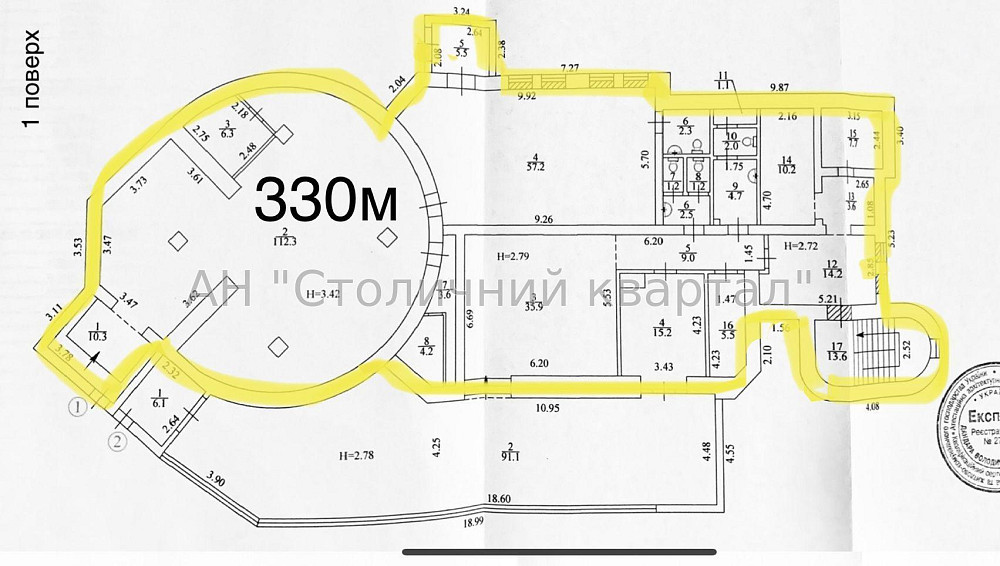 Оренда Будинок на Академіка Єфремова вул., 3 Київ - фото 2