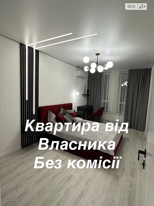 Оренда Квартира 1-кімнатна, 11/16 поверх на 600-Річчя Vinnytsya - photo 1