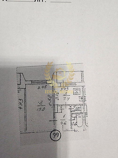 Продаж Квартира 1-кімнатна Київ - фото 10