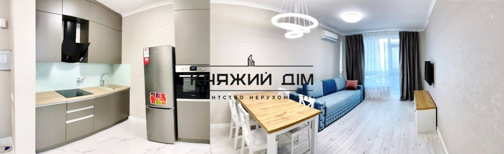 Продажа 1к.кв. на Осокорках в ЖК Заречный. № 21140857 Київ - фото 1