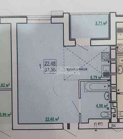 Продаж Квартира 1-кімнатна, 9/9 поверх на вул. Борткевича Харьков