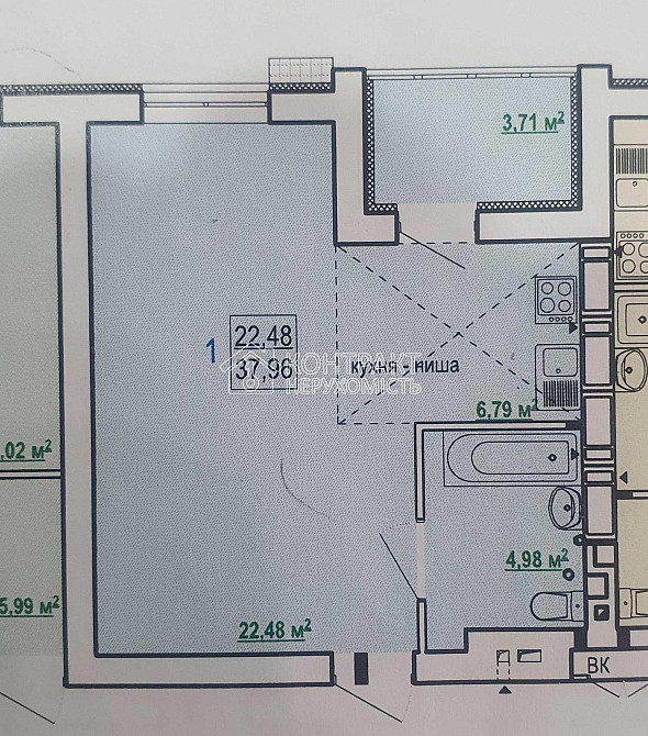 Продаж Квартира 1-кімнатна, 9/9 поверх на вул. Борткевича Харьков - изображение 1