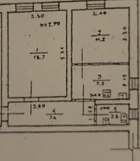 Двух комнатная квартира на улице  Василия Стуса. Одеса