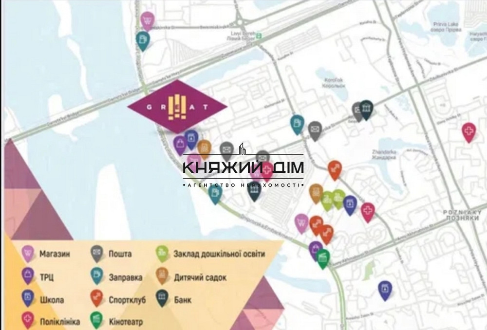 ЄОСЕЛЯ! Продаж 2-х кк.кв. в ЖК Great, 2 будинок. № 21144958 Київ - фото 9