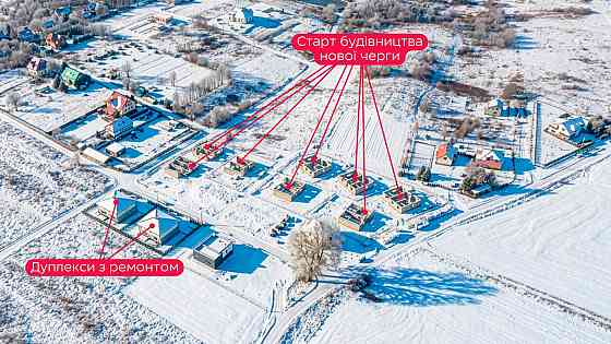 Продаж Квартира на улица Жасминова 12 Чишки