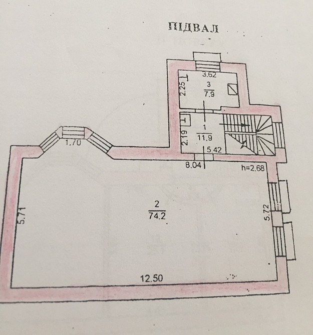 Великолепный особняк VIP-уровня на Фонтане Одеса - фото 7