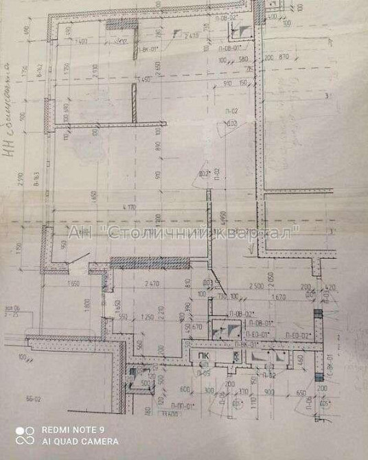 Оренда Квартира 2-кімнатна, 11/23 поверх на Нагірна вул., 18/16 Kiev - photo 13