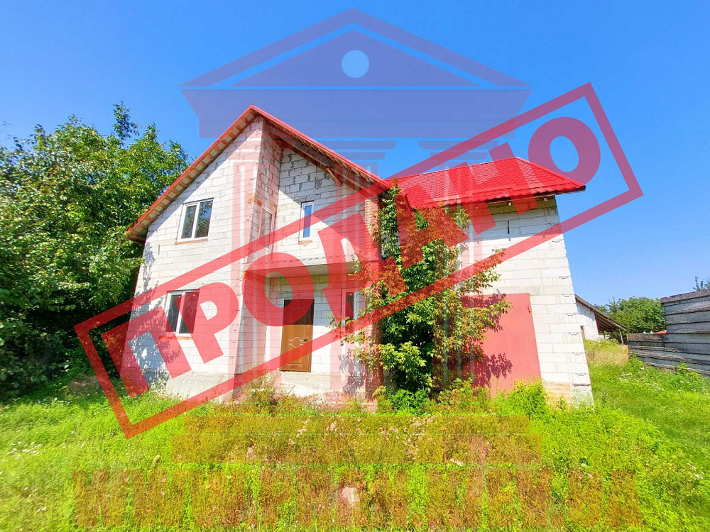 Продаж 2-поверховий Будинок з ділянкою 9 сот 203 кв.м  на Полевой Бориспіль - фото 1