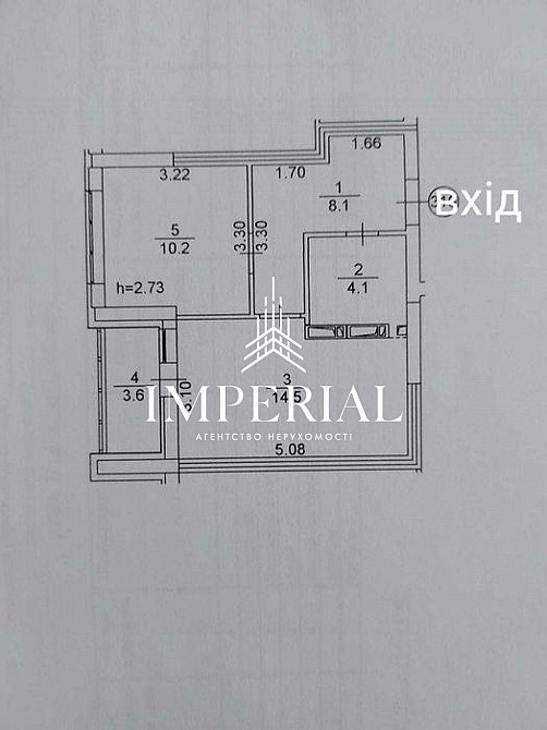 Продаж Квартира 1-кімнатна, 12/16 поверх на вул. Тираспільська Киев - изображение 11