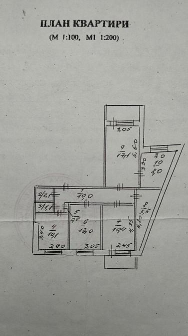 Продаж Квартира 4-кімнатна, 5/9 поверх на Мониторная ул., 10 Дніпро - фото 15