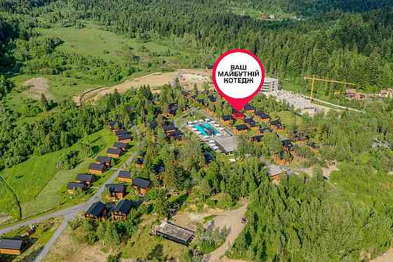 Продаж Квартира 2-кімнатна, 1/1 поверх на вул. Бориславська Східниця