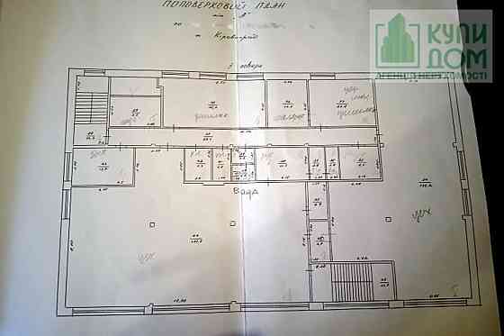 Продаж торгове приміщення на Пятихатская улица поверх - 2/2 Кропивницкий