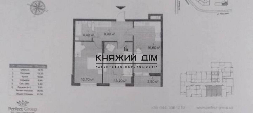 Продаж 2к. квартири в ЖК Лебединий, Харківська 21141458 Київ - фото 4