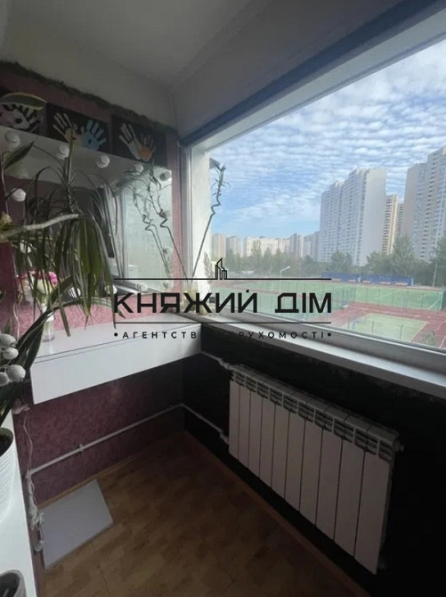 Продаж 2-х к.кв. по вул. Здолбунівській , метро Осокорки в Дарницькому р-ні. Код об'єкту №:21144740 Киев - изображение 3