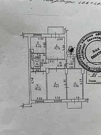 4-кімнатна квартира в Центрі В.Перспективна/Шевченко Кропивницький