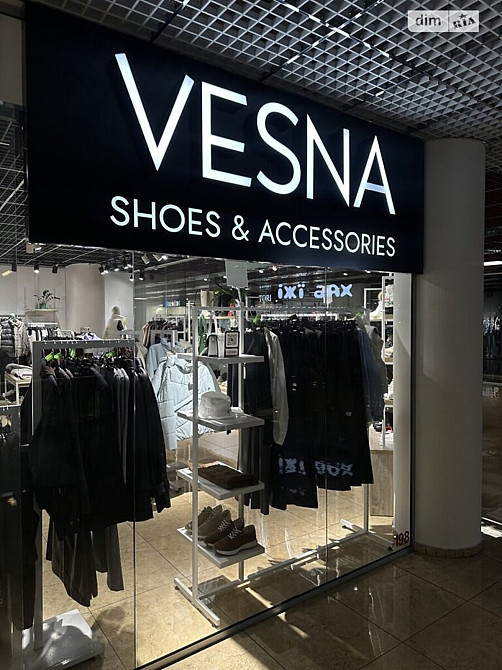 Продаж торгове приміщення поверх - 2/2 Vinnytsya - photo 2