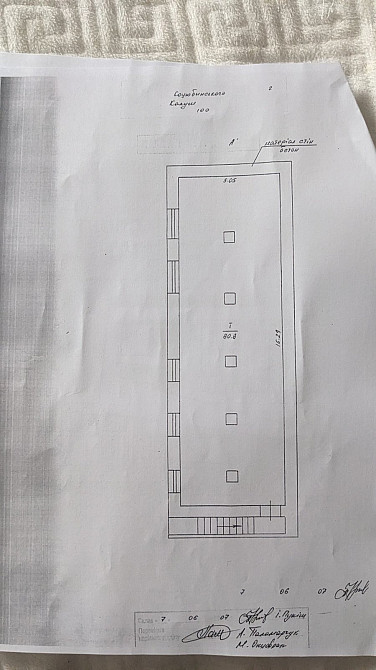 Продаж торгове приміщення на Коцюбинського Kalush - photo 9