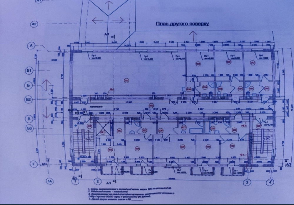 Продаж торгове приміщення  - photo 10